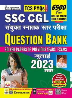 SSC CGL Question Bank Hindi-2023 (50) Set