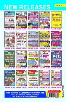 Kicx Monthly Current Digest (E) October 2023