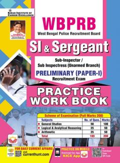 WBPRB Sub-Inspector PWB €