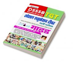 DSSSB TGT Special Education Teacher Guide