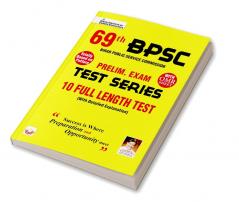 BPSC Test Series (E) 10 Sets