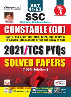 SSC Constable GD English Volume-3