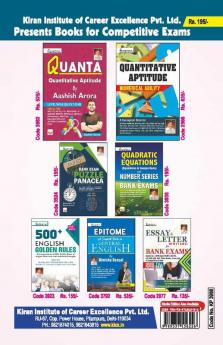 SBI CBO Objective + Descriptive Online Exam Practice Work Book