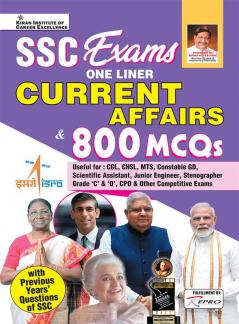 SSC EXams Current Affairs & MCQ-E