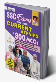 SSC EXams Current Affairs & MCQ-E