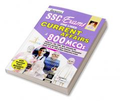 SSC EXams Current Affairs & MCQ-E