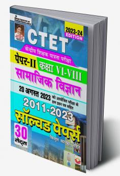 CTET SOCIAL STUDIES-Paper-II Solve Paper-H-2023