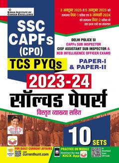 SSC CAPFs (CPO) Solved Papers (2023-2024) (H)- - 4648