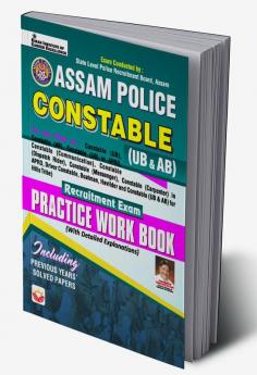 Assam Police Constable Pwb-E