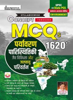 CONSEPT THROUGH MCQ Ecology & Enviroment Hindi_(4666)