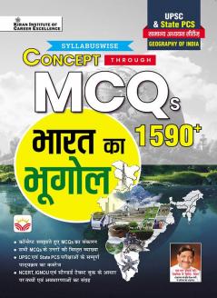 Indian Geography Hindi Medium_(4759)