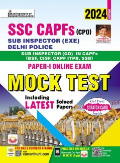 SSC CPO Mock Test ENGLISH-14 Sets-Repair-2024_(4729)