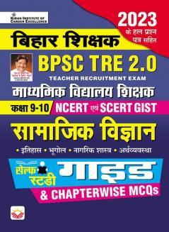 BPSC TRE Class (9-10) Social Science Guide-H 2023