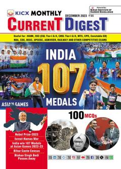 Kicx Monthly Current Digest (E)