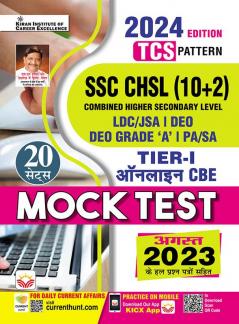 SSC CHSL (10+2) Tier-I-Mock Test-(H)-(22-Sets)_(4793)