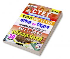 CTET MATH & SCIENCE PAPER-II-Solved Paper-H-2023