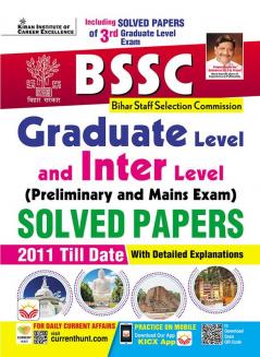 Bihar Graduate Level Pre. Exam Solved Paper (E)-18-Sets New-2023 (Kicx)