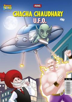 Chacha Chaudhary and U.F.O.