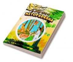 Moral Tales of Hitopadesha