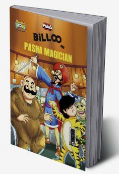 Billoo And Pasha Magician