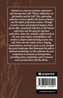 Poetry: Reflections on Spirituality and the Self (by ITP Press)