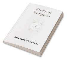 story of purpose