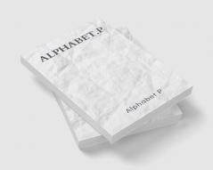 Alphabet.P