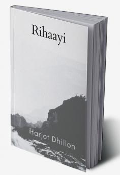 Rihaayi