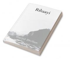 Rihaayi