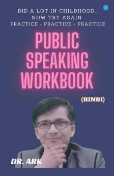 Public Speaking Wookbook