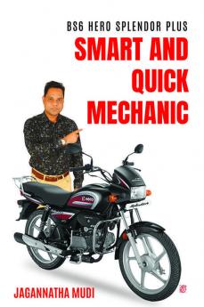 BS6 Hero Splendor Plus Smart And Quick Mechanic (Instant Problem- Solving Guide)