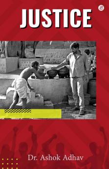Justice