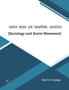 Sociology and Social Movement