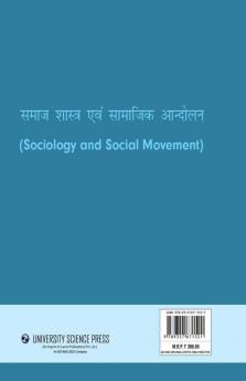 Sociology and Social Movement