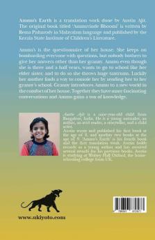 Ammu's Earth