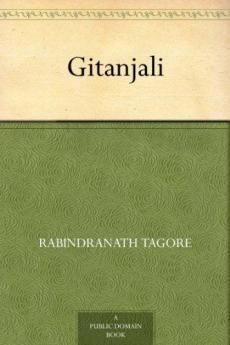 Gitanjali