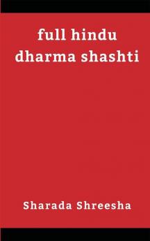 full hindu dharma shashti