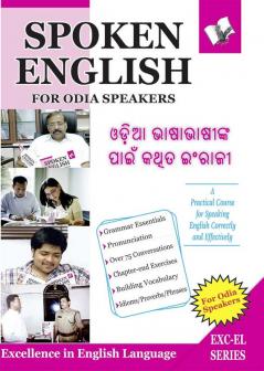 Spoken English For Odia Speakers