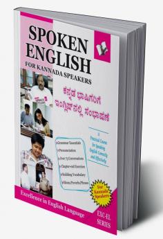 Spoken English For Kannada Speakers