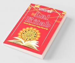 Lal Kitab