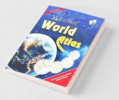 World Atlas