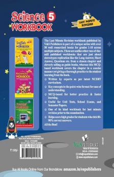 Science Workbook Class 5