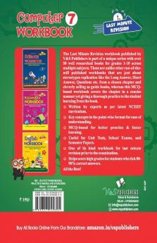 Computer Workbook Class 7