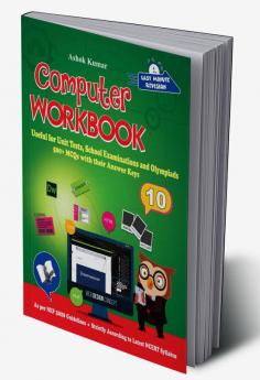 Computer Workbook Class 10