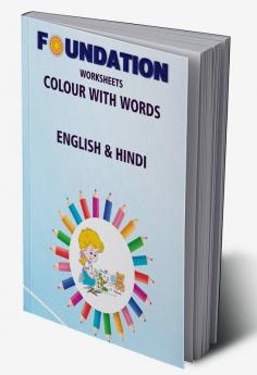 Foundation Worksheets Colour with Words