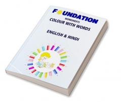 Foundation Worksheets Colour with Words