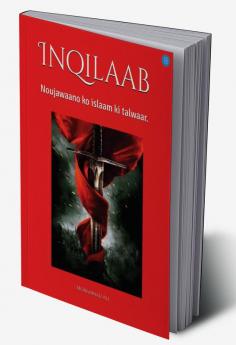 Inquilaab