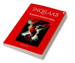 Inquilaab