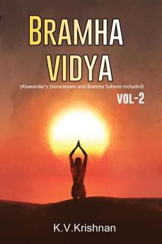 Bramha vidya vol-2