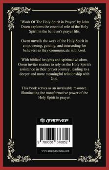 Work of the Holy Spirit in Prayer Empowering Believers